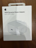 Apple/苹果 40W type-c快充充电器 苹果usb-c原装充电头 旗舰店新款苹果iPhone 17 Pro Max充电器 实拍图