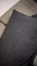 无印良品A类全棉枕套100%纯棉枕套枕巾48x74cm一对装 深灰浅灰 实拍图