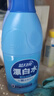蓝月亮漂白水含氯除菌液600g 除菌率99.9% 白衣去渍漂白 家居清洁除菌 实拍图