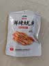 海边人鲜烤鱿鱼条200g鱿鱼丝高蛋白青岛特产海味零食鱼片 实拍图