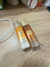 欧莱雅金致臻颜花蜜胶原水乳套装(水65ml+乳50ml) 小蜜罐中样套装旅行装 实拍图