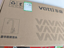 华帝（VATTI）厨房水龙头 不锈钢水龙头冷热双控 旋转洗菜盆洗碗盆龙头 061100 实拍图