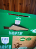 天友百特 有机纯牛奶250ml*12盒梦幻盖（礼盒装）120mg高钙 3.6g 实拍图