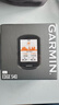 佳明（GARMIN）环法自行车码表地图无线GPS户外骑行装备配件 Edge540 太阳能版 实拍图