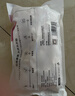 1号会员店（One's Member）单冻鸡翅根 出口级食材小鸡腿烤鸡翅炸翅根卤鸡翅卤翅膀 净重2斤 实拍图