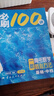 【2027版】2027版 一数·必刷100讲 常规版 偏基础版 一数教辅 一数图书 【数学】必刷100讲（偏基础版） 高中数学 实拍图