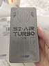 上赞 S2随身wifi 免插卡wifi 6流量4g路由器WiFi无线网卡移动上网卡流量卡三网通 实拍图