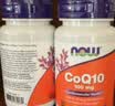 诺奥（NOW）辅酶Q10软胶囊 CoQ10保护心脏 备孕 100mg*50粒美国原装进口 实拍图