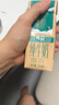 蒙牛特仑苏纯牛奶200mL*24盒 家庭囤货整箱牛奶早餐奶 实拍图