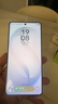 三星Galaxy S26 Ultra 防窥屏手机 2亿像素 拍照手机 6.9英寸 卫星通信 12+256G 映雪白[12期免息] 实拍图