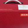 京东京造肩颈按摩器P7pro 颈椎按摩器肩颈腰背部按摩仪全身揉捏肩部按摩仪颈部 生日礼物送男女朋友送长辈 实拍图