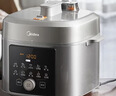 美的（Midea）【价保618】小飞侠电压力锅有钛0氟0涂层双胆高压锅5L全自动智能预约4-6人多功能一体饭煲E5825N 实拍图