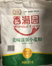 香满园 面粉 中筋粉 美味富强小麦粉 20斤 包子饺子馒头饼手擀面 实拍图