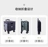 京东京造 无界行李箱20英寸PC男女拉杆箱登机旅行箱万向轮 云海白明日达 实拍图