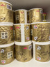 清风有芯卷纸原木金装 4层140克*27卷 卫生纸纸巾箱装厕纸卷筒纸 实拍图