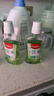 高露洁（Colgate）【会员店同款】茉莉绿茶漱口水500ml*2 无酒精温和清新口气去口臭 实拍图