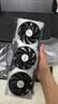微星RTX 5070 Ti 16G 魔龙/万图师/幻影师/硬派师/MLG限定版 台式电脑设计渲染电竞游戏独立显卡 万图师-5070 Ti-16G丨精巧三风 实拍图