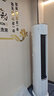 TCL空调【价保618】京东联名真省电Pro二代3匹新一级能效变频双排铜管柜机KFR-72LW/RT2Eb+B1国家补贴 实拍图