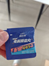 康比特（CPT）电解质盐丸马拉松跑步越野运动补电解质便携易吞服+维生素2片/袋 实拍图