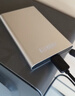 科硕（KESU）1TB 移动硬盘 大容量 USB3.0 K201 2.5英寸 大U盘 皓月银 笔记本电脑手机外接机械硬盘  实拍图