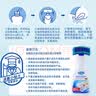 贝克曼博士（Dr.Beckmann）德国进口地毯沙发清洁剂650ml 免洗浸泡地毯毛发宠物刷 实拍图