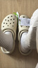 卡骆驰（CROCS）白鹿同款经典云朵洞洞鞋时尚百搭女鞋花园鞋沙滩鞋|206750 骨白色-2Y2(含智必星) 36 /37(230mm) 实拍图