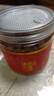 好好牌老字号 无添加剂高蛋白猪肉松 寿司肉松 孕妇儿童拌饭零食100g 实拍图
