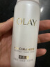 玉兰油（OLAY）全新水光小白瓶75ml美白精华液抗糖提亮护肤品生日礼物送女友 实拍图