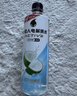 外星人电解质水0糖0卡运动饮料 荔枝海盐口味 600mL*15瓶 实拍图