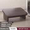 小匠材垫脚凳脚踏凳办公垫脚神器脚踏电竞桌下脚踏板脚凳胡桃色小号 实拍图