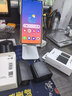 京选京东自有品牌45W旅行充电器套装 适用三星S25+/S25Ultra/S24+/S24Ultra等手机 2025新版 黑色 实拍图