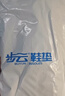 步云防臭鞋垫男除臭留香软底鞋垫女运动吸汗透气抗菌净味四季皮鞋垫子 10双-除臭留香1101 43 实拍图