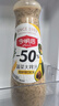 五谷道場全麦荞麦面方便面 低脂代餐 粗粮面饼60g*12袋 泡面速食  实拍图