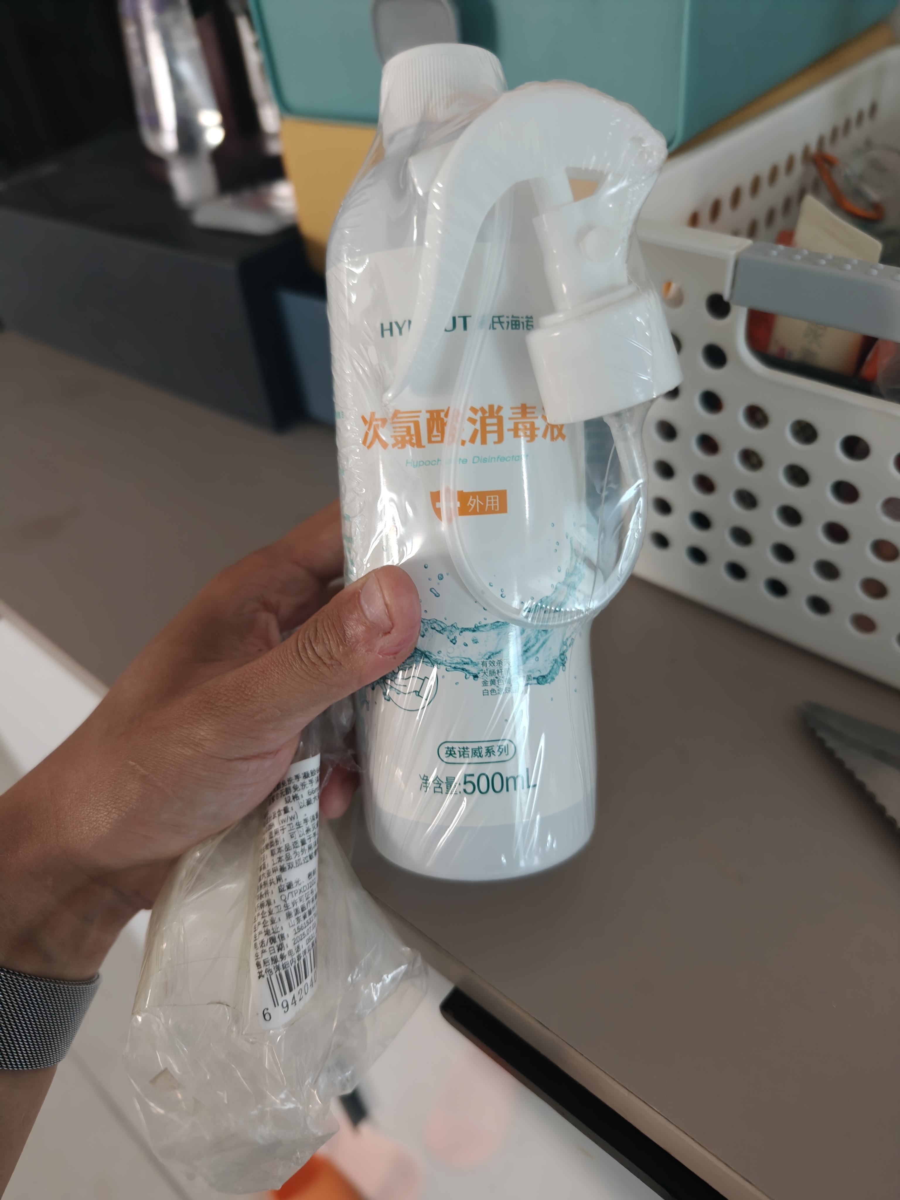 海氏海诺 次氯酸消毒液 500ml 喷雾装便携家用次氯酸消毒液免洗速干洗手液 实拍图