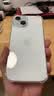 苹果16promax手机壳防摔适用iphone13/14/15lus/11/12/7/8/XS超薄镜头全包透明保护套 透明四角防摔【不易发黄】 苹果15 实拍图
