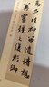 富光保温杯316L不锈钢水杯男女士泡茶杯子茶水分离京东限定生日礼物 实拍图