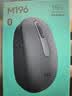 罗技（Logitech）M196 无线蓝牙鼠标 办公鼠标 笔记本商务办公家用 小巧便携 对称手型 石墨灰 实拍图