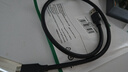 绿联USB3.0移动硬盘数据连接线 适用东芝希捷西部移动硬盘盒子三星note3/s5延长转接充电线  0.5米 实拍图
