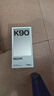 小米REDMI K90 骁龙®8至尊版 7100mAh大电池 青山护眼 浅紫色 12GB+256GB 红米5G手机国家补贴 实拍图