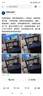 当贝电视盒子H5 64GB智能电视网络机顶盒  8K解码 HDR10+ 双频WiFi 安卓12 AI智慧语音 无开机广告 实拍图