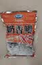 龙王恨鱼饵蓝鲫X5青春版腥香饵江河黑坑野钓鲫鲤草鳊鱼通杀综合钓鱼饵料 奶香鲫X5(300g/1包) 实拍图