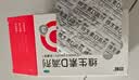 双鲸 维生素D滴剂(胶囊型）维生素d3 400单位*60粒预防维生素D缺乏性佝偻病 婴幼儿童成人促钙吸收补钙d3 实拍图