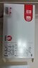 亮甲复方聚维酮碘搽剂4ml*4瓶灰指甲用于足癣体癣头癣花斑癣手癣甲癣蚊虫叮咬 实拍图