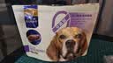 麦富迪（Myfoodie） 狗狗零食大礼包1.24kg 臻味宠盒肉干磨牙棒成幼犬训练宠物零食 实拍图