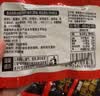 季季乐黑猪午餐肉350g/大盒 独立包装即食儿童香肠零食火腿肠火锅罐头 实拍图