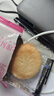 潘祥记鲜花饼云南特产玫瑰花饼25g*20枚休闲零食糕点心【源头直发】 实拍图