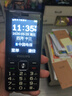 飞利浦（PHILIPS）全新款老年机4G全网通超长待机老人手机大字体大声音大按键儿童学生老年人专用备用功能机M6星空黑 实拍图