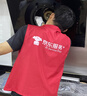 京东家政清洗 油烟机全拆洗+燃气灶清洗家电清洗上门服务清洁保养 实拍图