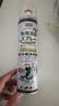 巨奇（JUQI）鞋子除臭剂360ml 银离子消毒杀菌鞋袜喷雾球鞋运动鞋防脚臭脚气 实拍图