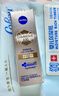 妮维雅（NIVEA）630焕白防晒乳40ml焕亮美白SPF50防晒黑晒斑清爽生日礼物女生 实拍图